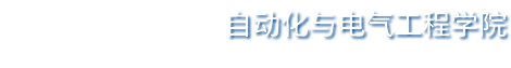 伟德国际唯一官网入口